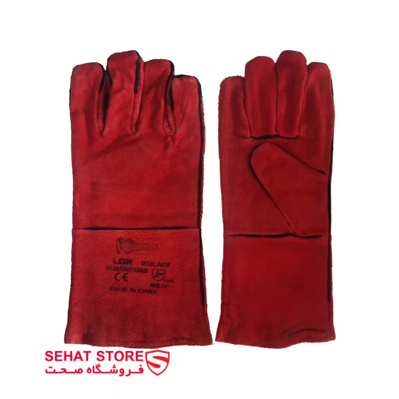 دستکش هوبارت بلند ایرانی محصولات فروشگاه صحت