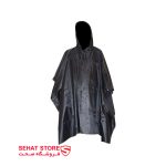 پانچو نگهبانی بارانی ضد آب فروشگاه صحت