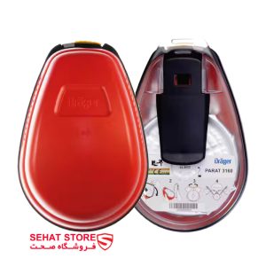 ماسک فرار دراگر مدل Dräger PARAT 3160 محصولات فروشگاه صحت