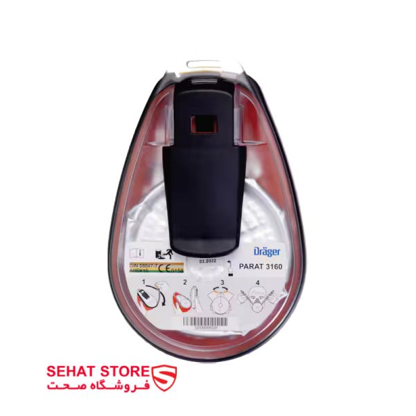 ماسک فرار دراگر مدل Dräger PARAT 3160 پشت فیلتر ABEK15 محصولات فروشگاه صحت