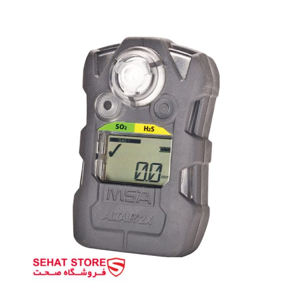 گازسنج چند حالته MSA ALTAIR 2X Gas Detector از بغل محصولات فروشگاه صحت