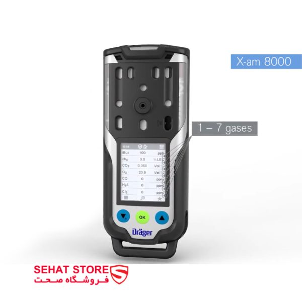 گازسنج چند حالته دراگر مدل Dräger X-am 8000 چندگازی محصولات فروشگاه صحت
