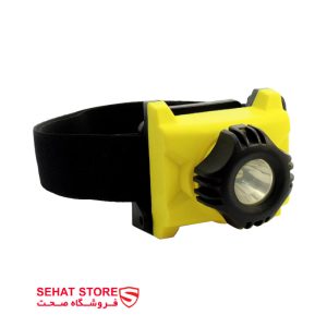 هدلایت ضد انفجار دایسون مدل daysun ds-15 محصولات فروشگاه صحت