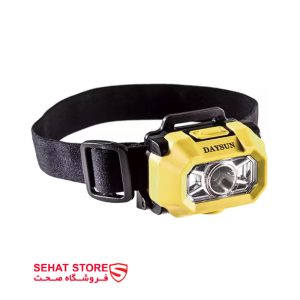 هدلایت ضد انفجار دایسون مدل daysun ds-14 محصولات فروشگاه صحت