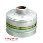 فیلتر ماسک 4 حالته دراگر مدل Dräger A2B2E2K2 Rd40 محصولات فروشگاه صحت