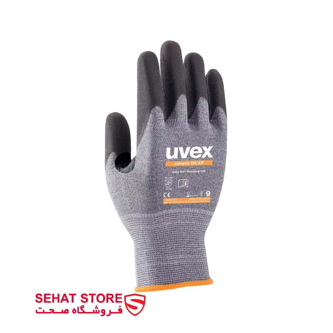دستکش ضد برش یووکس مدل uvex athletic D5 XP پشت محصولات فروشگاه صحت
