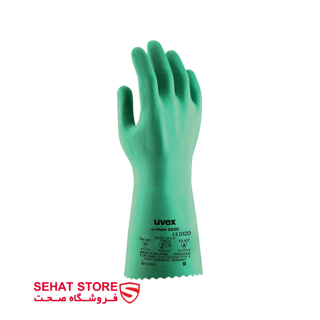 دستکش ضد حلال یووکس مدل uvex u-chem 3000 محصولات فروشگاه صحت