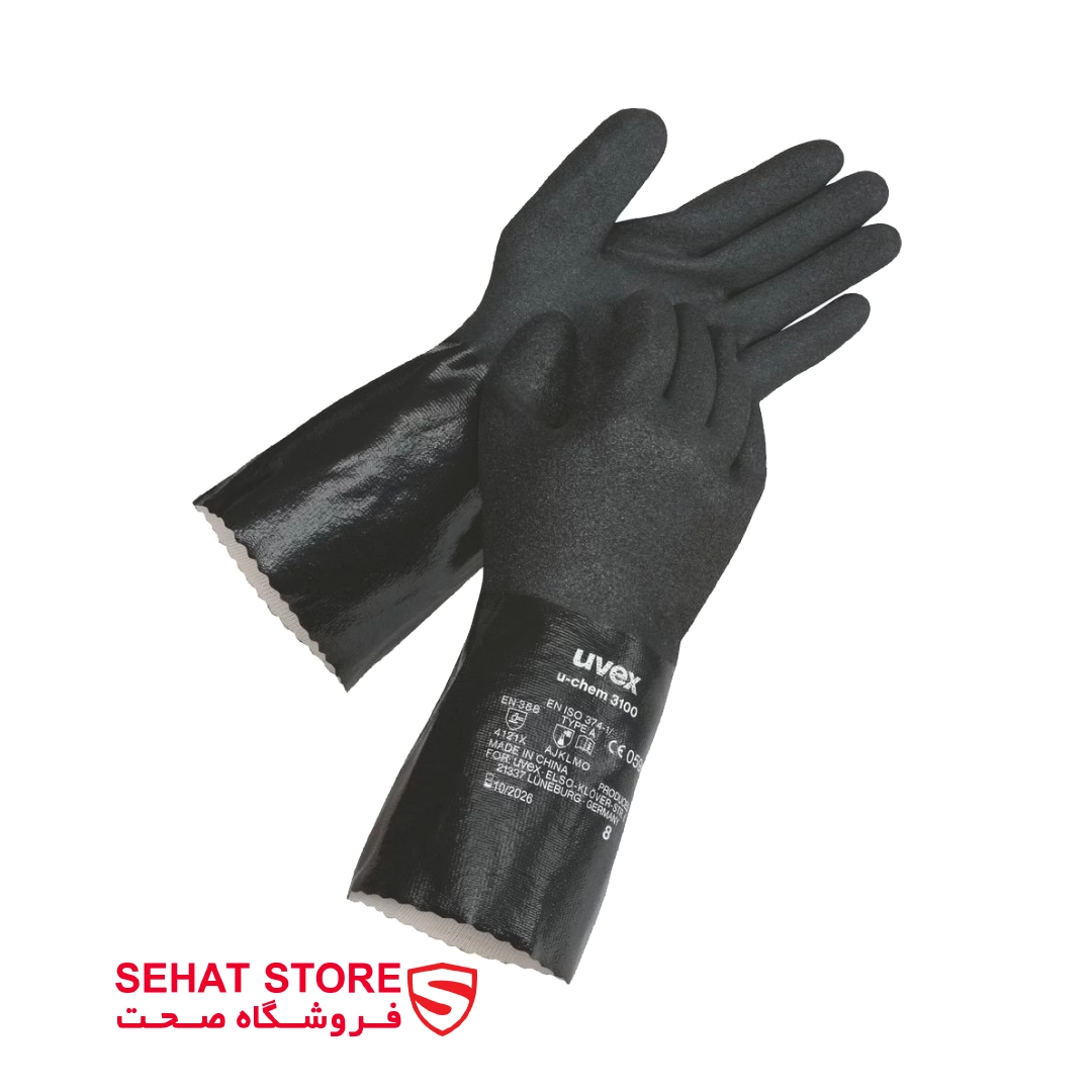 دستکش ضد حلال یووکس مدل uvex u-chem 3100 محصولات فروشگاه صحت