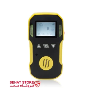گازسنج تک گاز بوشان مدل bosean BH-90A Single Gas Detector محصولات فروشگاه صحت