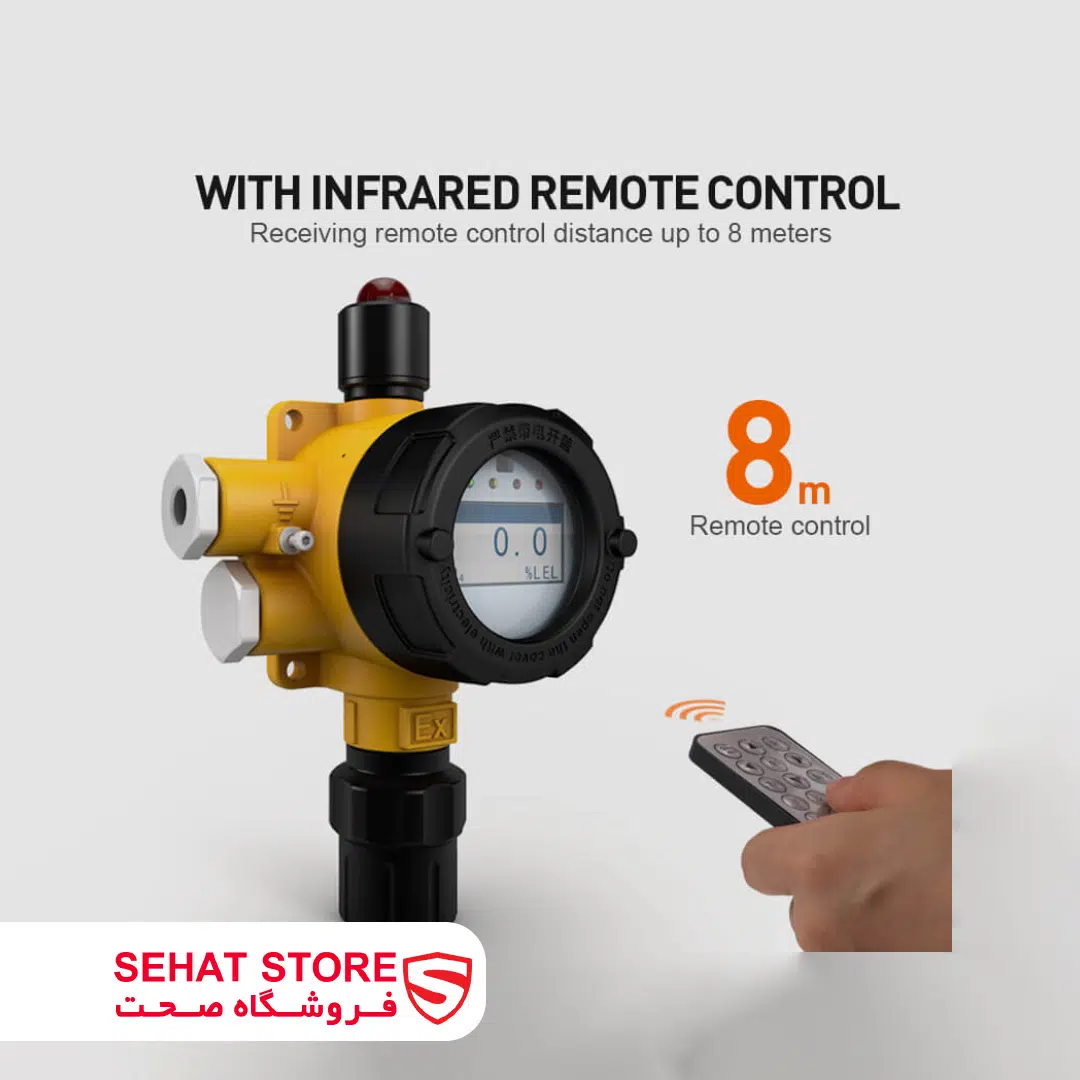 گازسنج ثابت بوشان مدل bosean GT-K90 Fixed Gas Detector (IP66) ریموت کنترل محصولات فروشگاه صحت