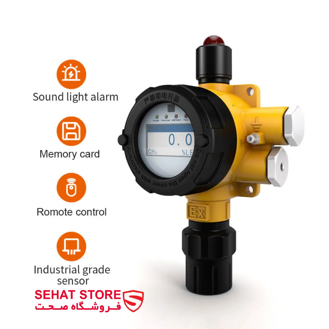 گازسنج ثابت بوشان مدل bosean GT-K90 Fixed Gas Detector (IP66) قابلیت ها محصولات فروشگاه صحت