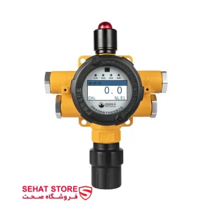 گازسنج ثابت بوشان مدل bosean GT-K90 Fixed Gas Detector (IP66) محصولات فروشگاه صحت