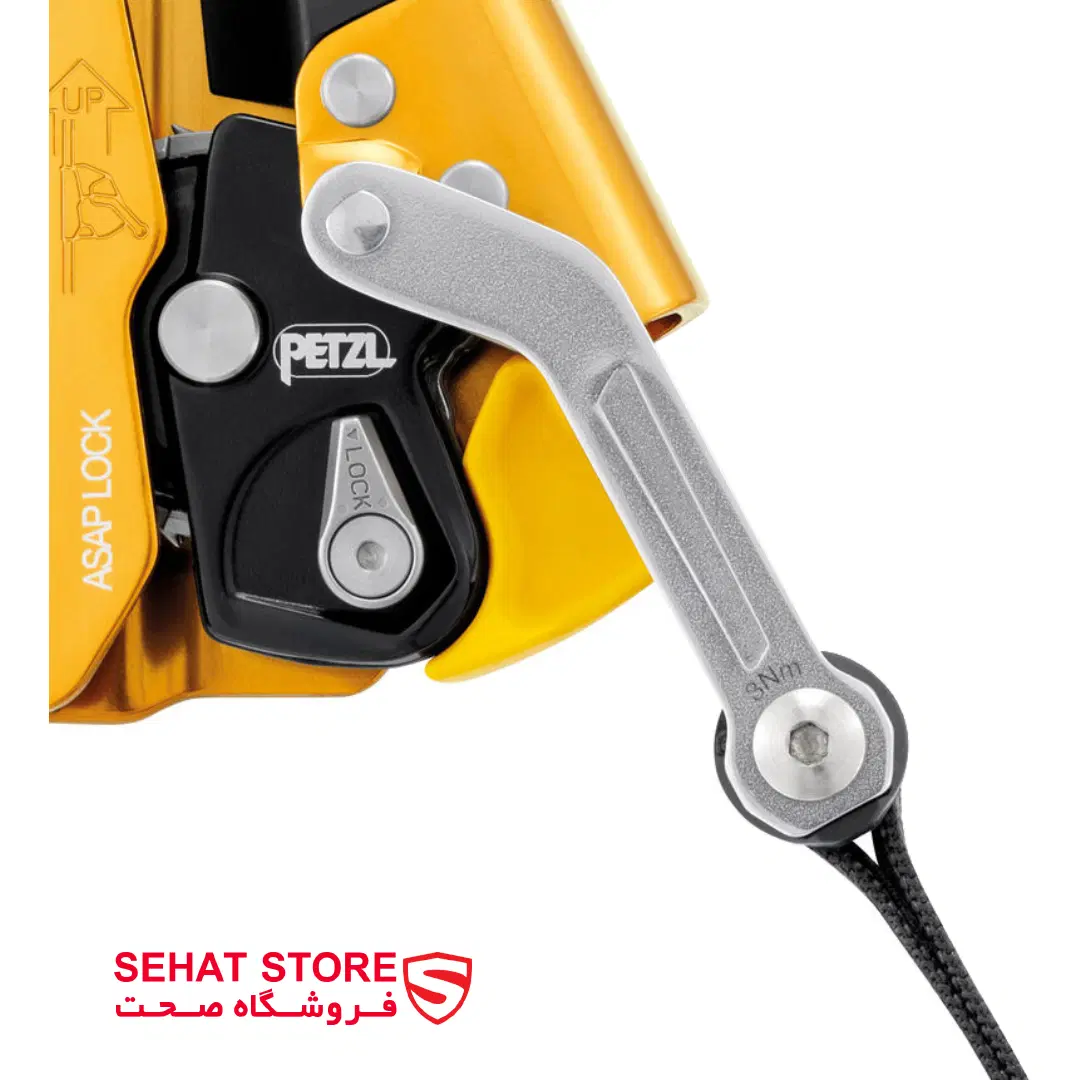 ابزار توقف سقوط پتزل مدل PETZL ASAP LOCK مکانیزم محصولات فروشگاه صحت