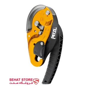 ابزار حمایت و فرود پتزل مدل PETZL IDS محصولات فروشگاه صحت