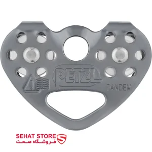 قرقره دوبل پتزل مدل PETZL TANDEM محصولات فروشگاه صحت