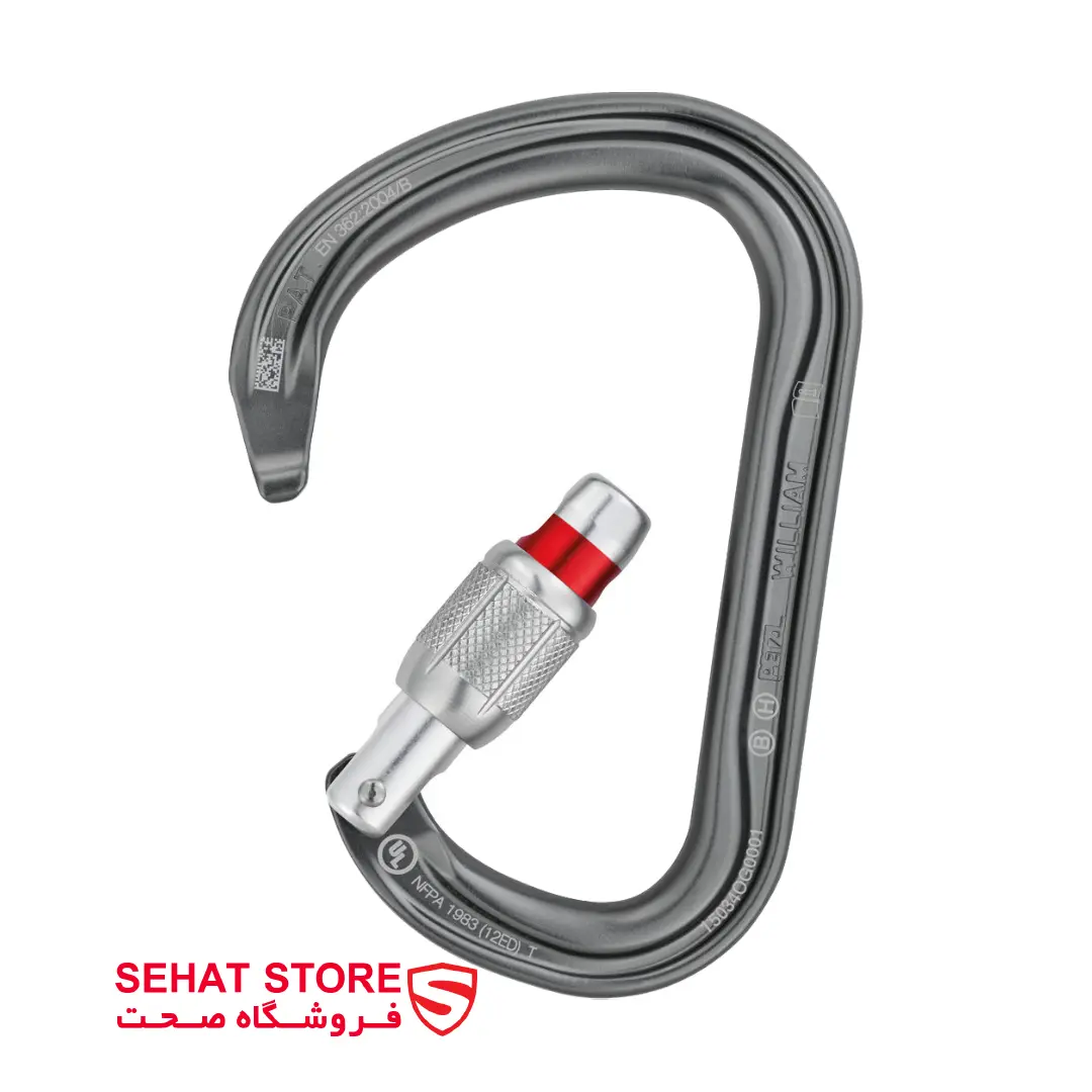 کارابین پیچی پتزل مدل PETZL WILLIAM M36A SL قفل باز محصولات فروشگاه صحت