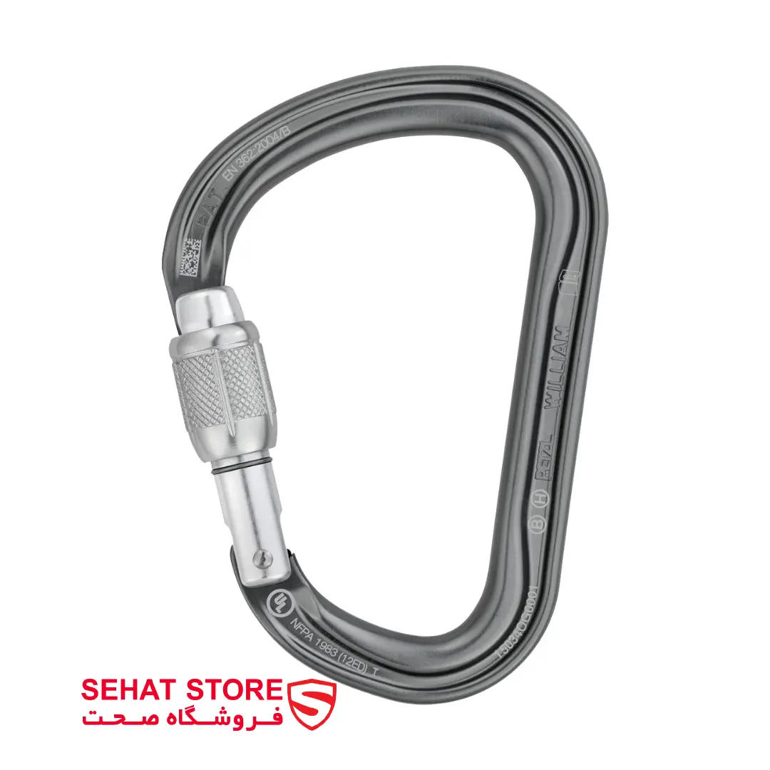 کارابین پیچی پتزل مدل PETZL WILLIAM M36A SL قفل بسته محصولات فروشگاه صحت