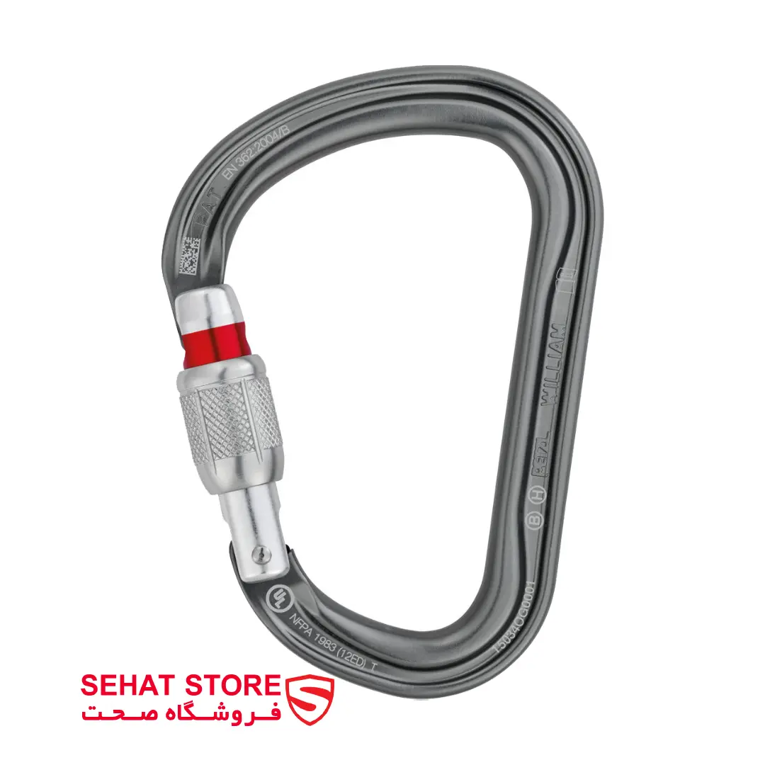کارابین پیچی پتزل مدل PETZL WILLIAM M36A SL محصولات فروشگاه صحت