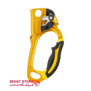 یومار پتزل مدل PETZL ASCENSION دست راست محصولات فروشگاه صحت