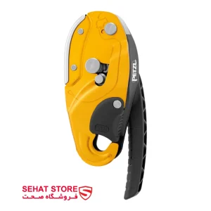 ابزار حمایت و فرود پتزل مدل PETZL RIG محصولات فروشگاه صحت
