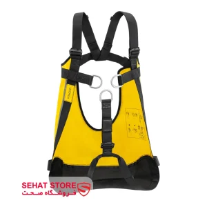 سفره نجات پتزل مدل PETZL PITAGOR محصولات فروشگاه صحت