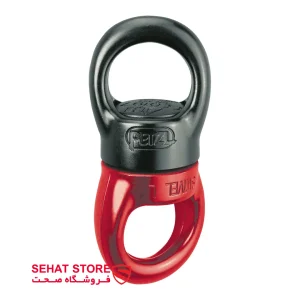 هرزگرد پتزل مدل PETZL SWIVEL محصولات فروشگاه صحت