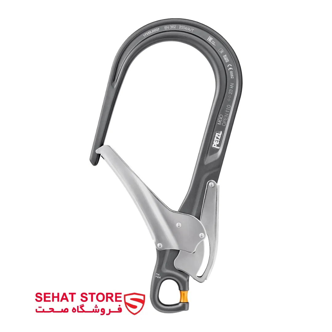 کارابین پتزل مدل PETZL MGO OPEN رفرنس 110 محصولات فروشگاه صحت